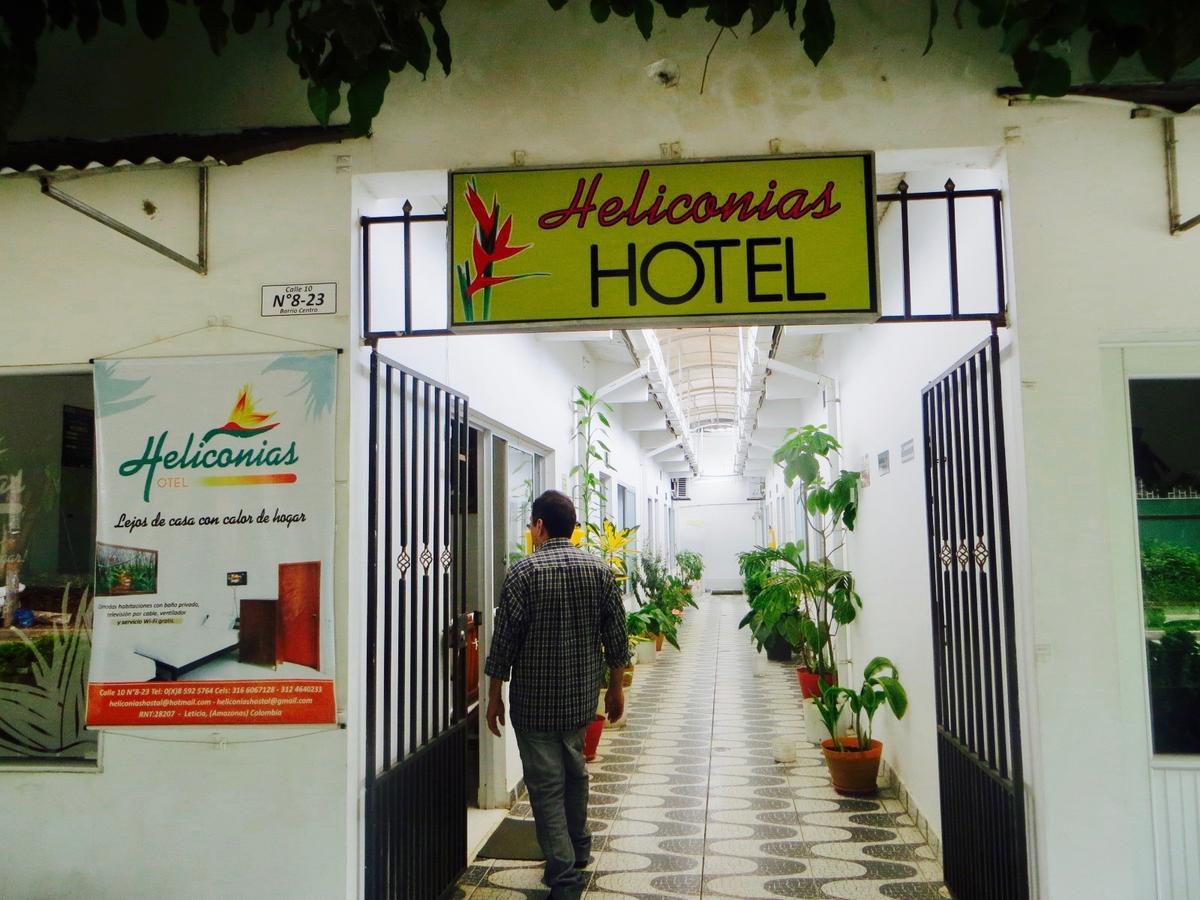 Hotel Heliconias Leticia Exterior photo