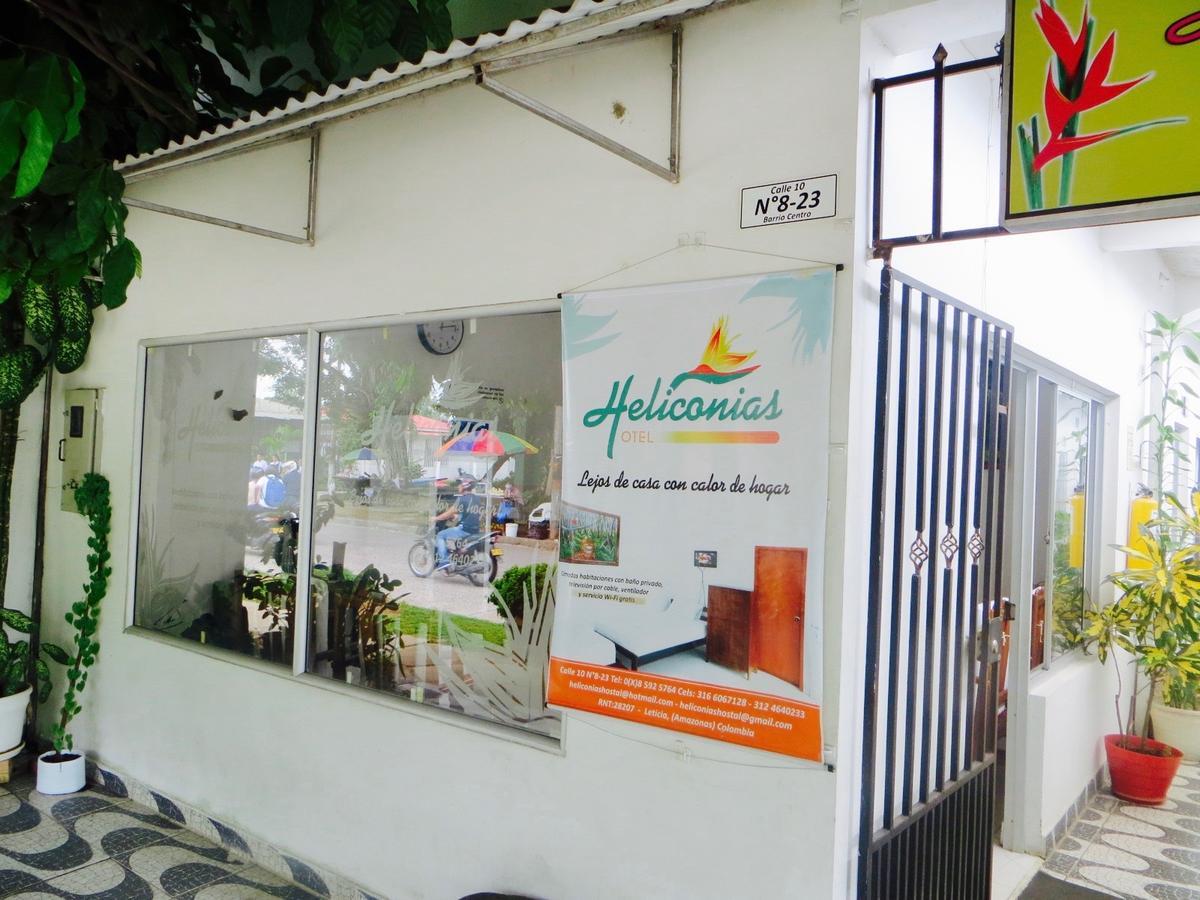 Hotel Heliconias Leticia Exterior photo