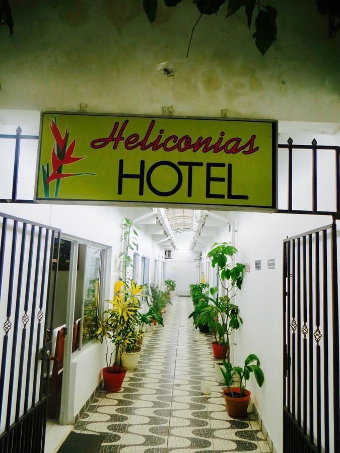 Hotel Heliconias Leticia Exterior photo