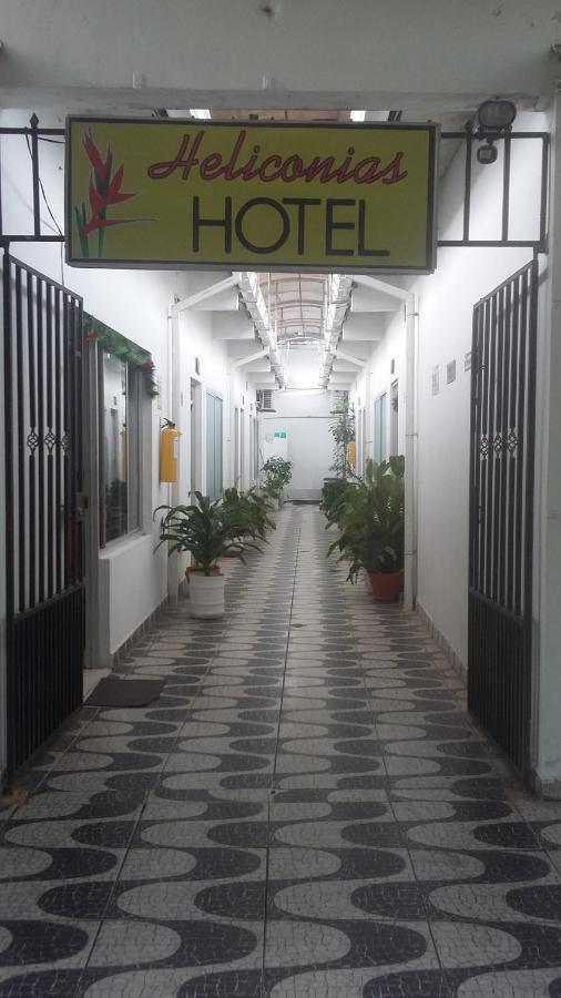 Hotel Heliconias Leticia Exterior photo